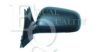 EQUAL QUALITY RS00059 Outside Mirror